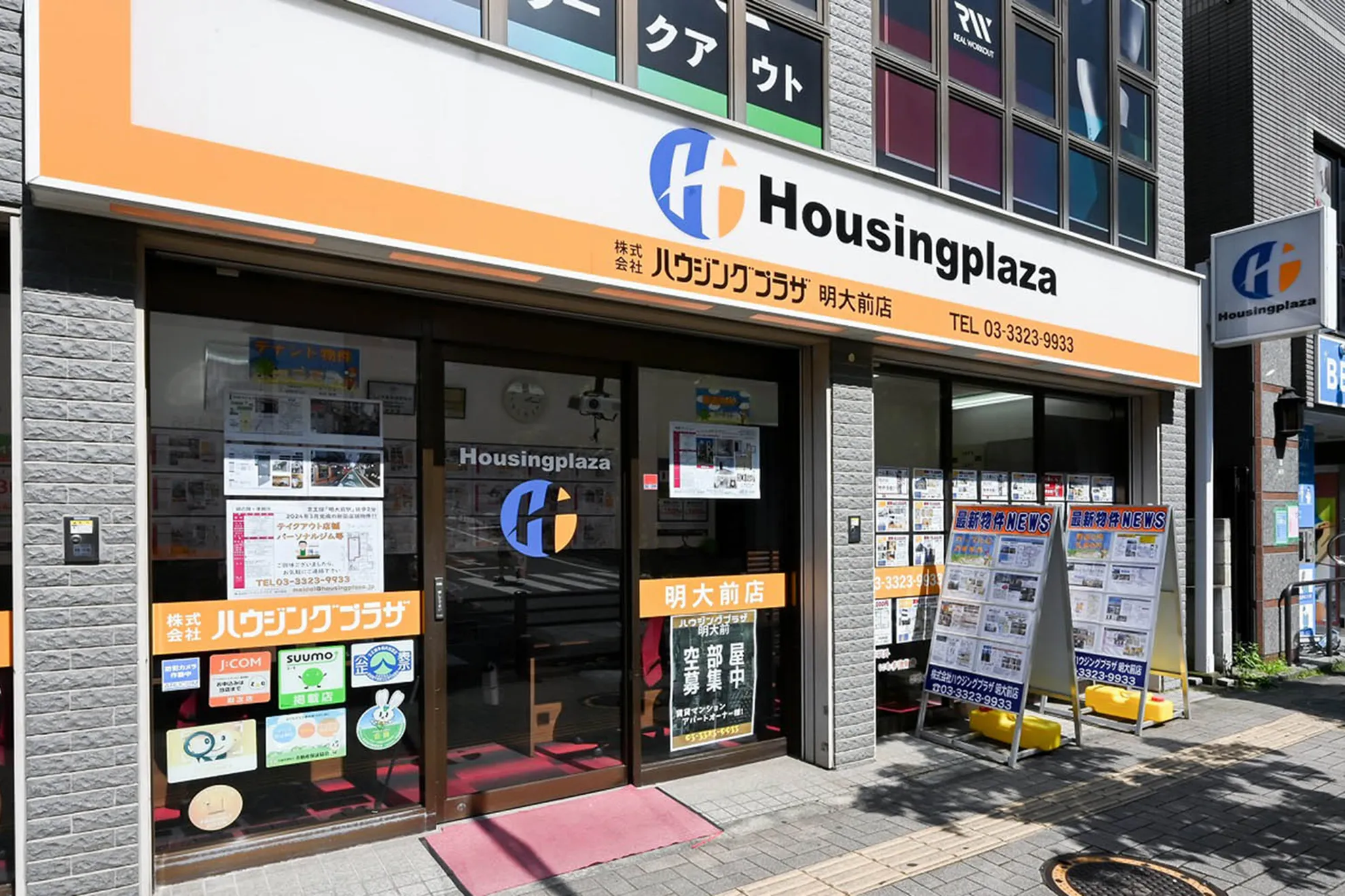 店舗外観