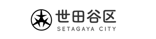 世田谷区